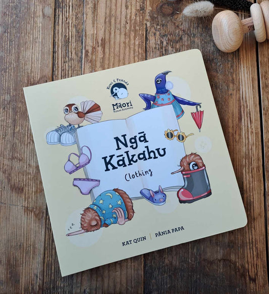 Ngā Kākahu - Clothing - Board Book