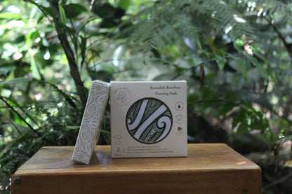 Reusable Bamboo Nursing Pads - Pounamu